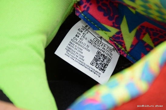 Jordan 5 Air CZ5725-700 What The Orange CZ5725-700 Solar 0312